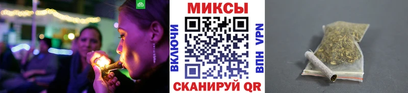 БУТИРАТ буратино  shop Telegram  Похвистнево 