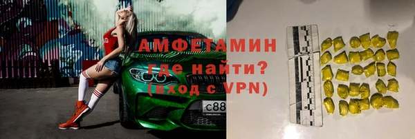PSILOCYBIN Михайловск