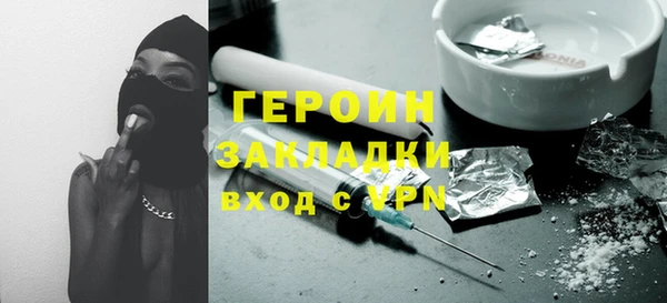 мет Михайлов
