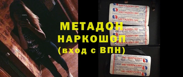 мет Михайлов