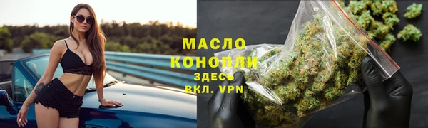 спайс Аркадак