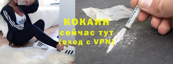 спайс Аркадак