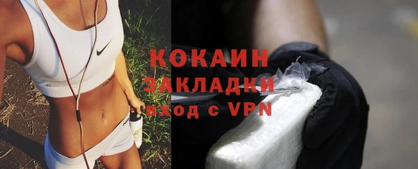 спайс Аркадак