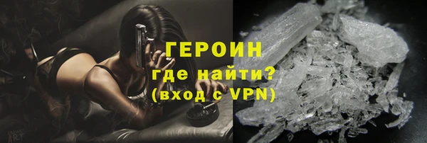 PSILOCYBIN Михайловск