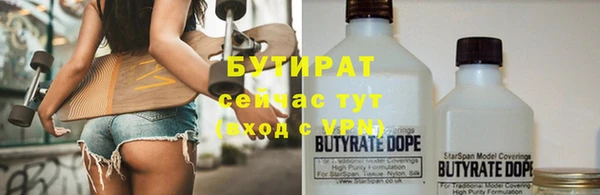 PSILOCYBIN Михайловск