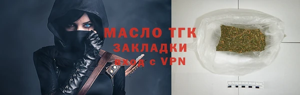 крисы Михайловка