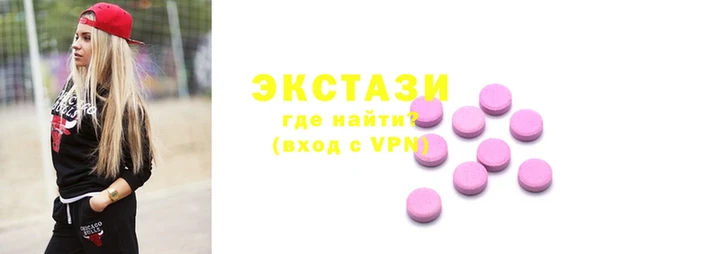 COCAINE Арсеньев