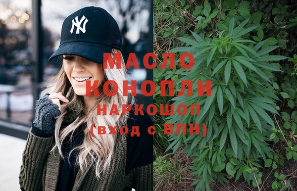 спайс Аркадак
