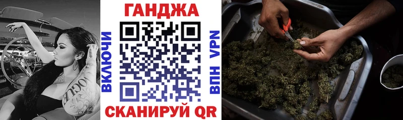 Марихуана White Widow  дарк нет клад  Похвистнево  как найти наркотики 